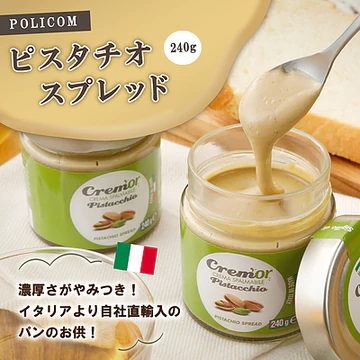 【成城石井】6月のSALE商品おすすめ7選｜トリュフ飴など贅沢＆お得に楽しめる人気アイテムを厳選紹介！