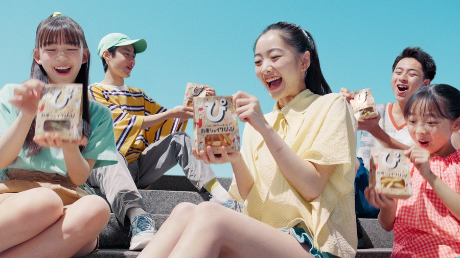 丸亀製麺よりうどんスナック「丸亀シェイクぴっぴ」新発売　シャカシャカして味付けしよう！
