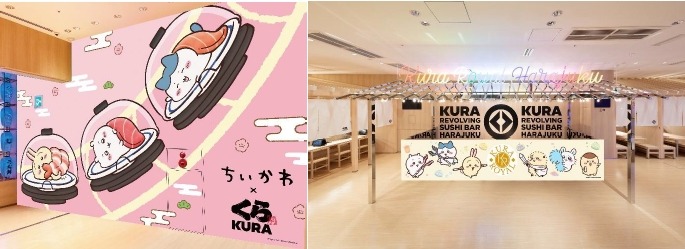 「ちいかわコラボがはじまるぞぉぉぉ！！！」人気キャラ「ちいかわ」とくら寿司が3度目コラボ、ビッくらポン！にも特別動画