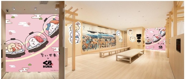 「ちいかわコラボがはじまるぞぉぉぉ！！！」人気キャラ「ちいかわ」とくら寿司が3度目コラボ、ビッくらポン！にも特別動画