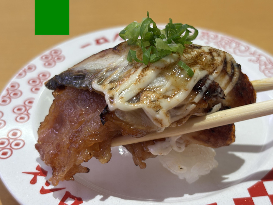 【スシロー】BTSコラボ＆幻の名店監修肉すしが一挙登場！限定アイテム＆キャンペーンも盛りだくさん