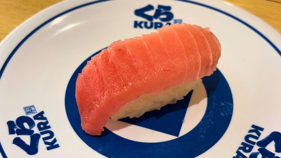 「中トロ115円きたぞっ！！」「藤原系まぜそばの背徳感すごい…麺は通常の2倍」極上とろ、七夕フェアが開始