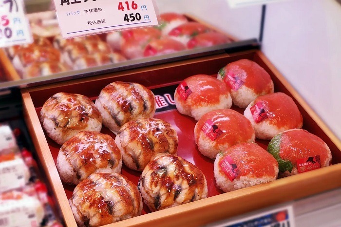 角上魚類が新商品「うなぎおにぎり」発売　土用の丑の日前に夏バテ対策商品
