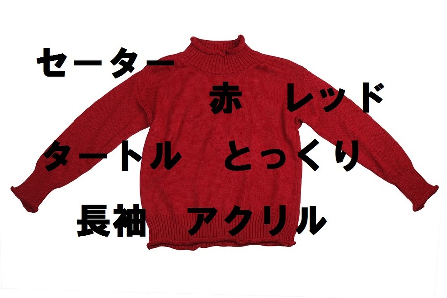 「メルカリ」って売れない？　筆者が実際に試してわかった売れるための3つのコツ。