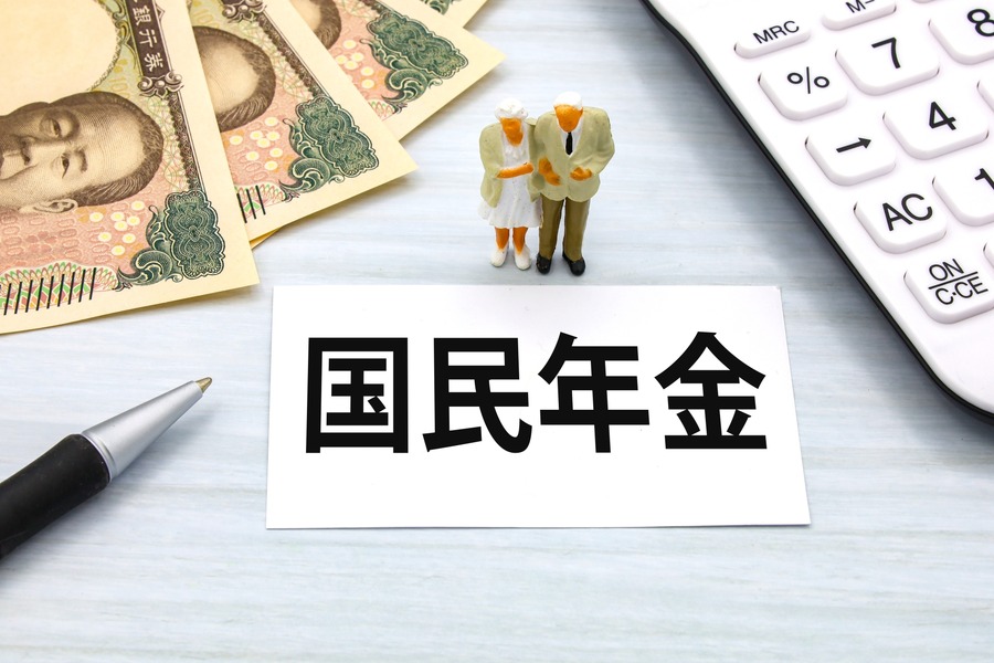 国民年金の被保険者と国民年金と厚生年金の被保険者の将来受給できる可能性のある年金の違い