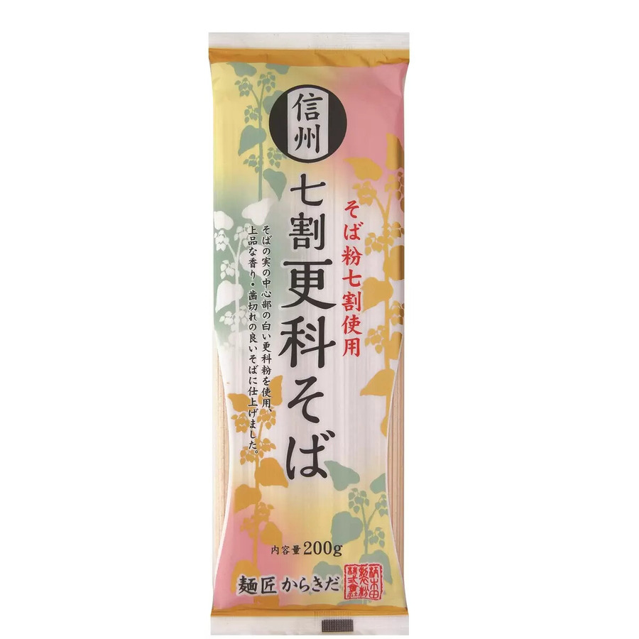 【コストコ】7月6日までの週替わりセール！飲むオイコスや贅沢アワビオイスターソースなどおすすめの食品5選