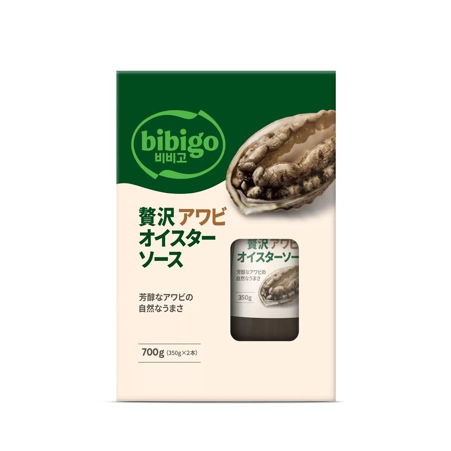 【コストコ】7月6日までの週替わりセール！飲むオイコスや贅沢アワビオイスターソースなどおすすめの食品5選