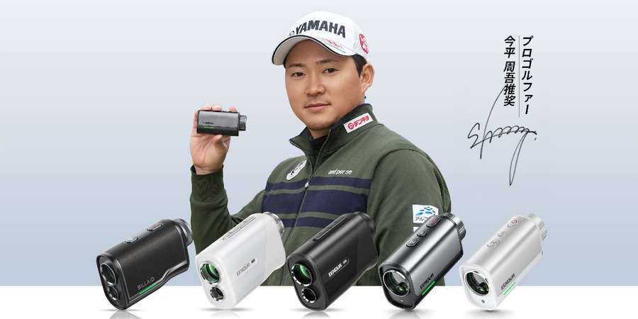 アウトドアに最適なEENOUR製品が最大40%割引！7/8からのセール情報をチェック