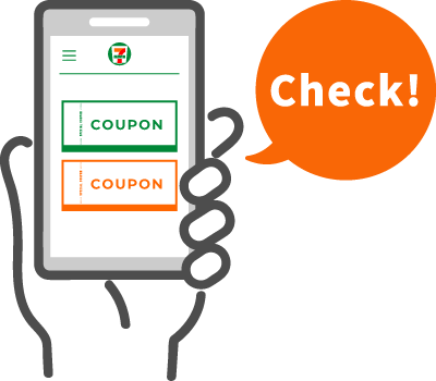 セブン-イレブンアプリで日清カップヌードル50円引きクーポン配信【7月14日～20日】