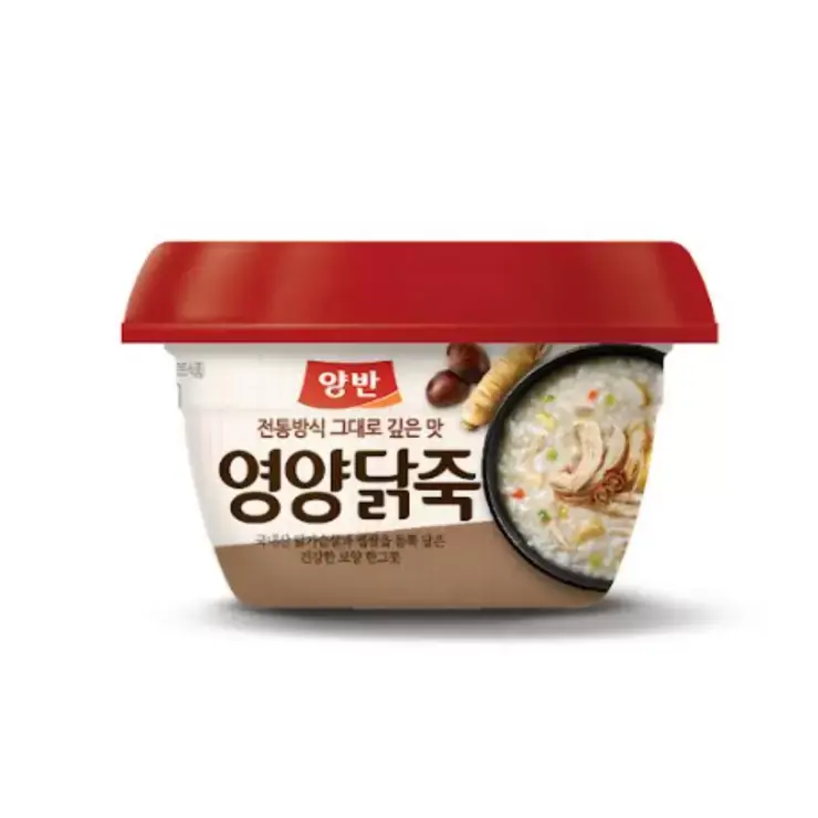 【コストコ】7月20日までの週替わりセール食品5選！クレイジーソルトや韓国海苔など人気アイテムが最大800円値下げ！