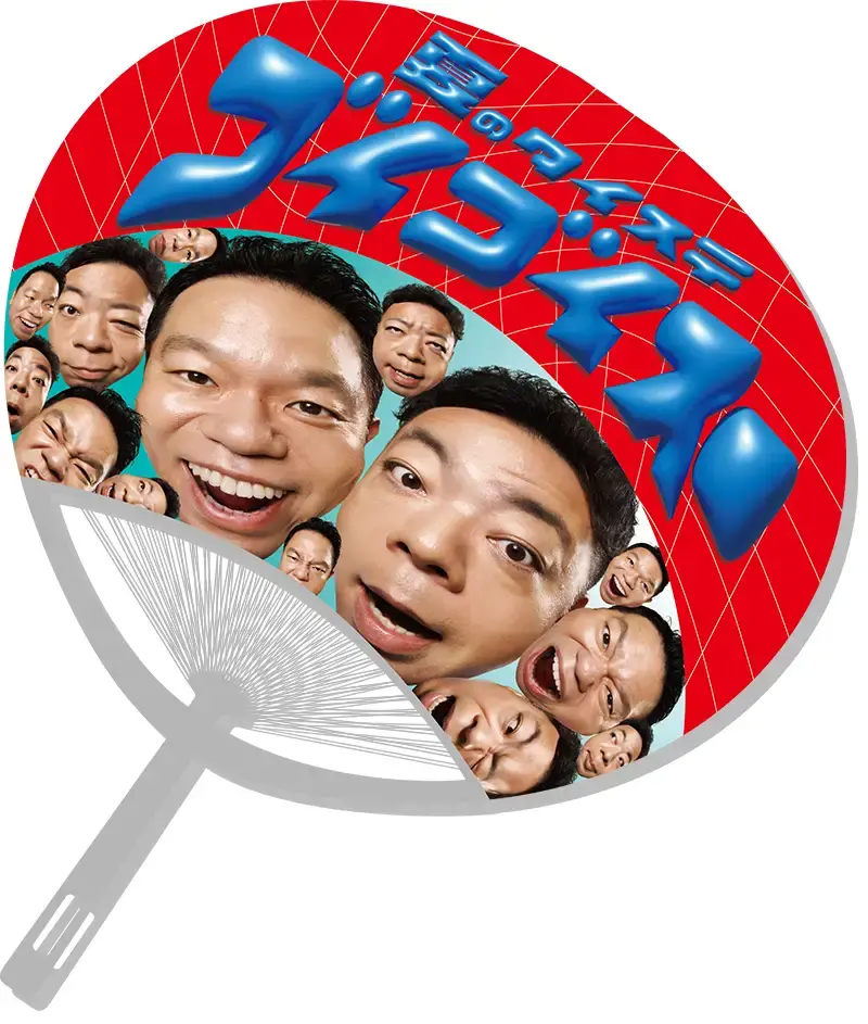 【タイトー】ポイントや限定グッズをGET「夏のタイステゴイゴイスー！」キャンペーン