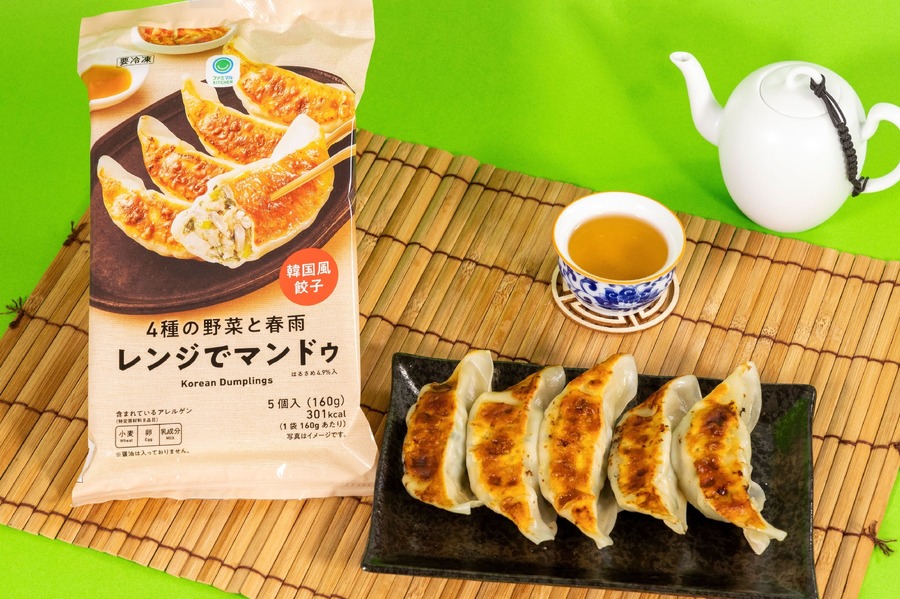 金曜日はこれで決まり！ファミマル冷凍食品「レンジでマンドゥ」新登場