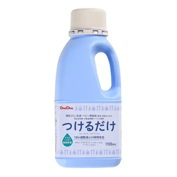 【西松屋】8月12日までの月間奉仕品！キューピーの離乳食セットやおむつ用消臭剤などおすすめの育児アイテム5選