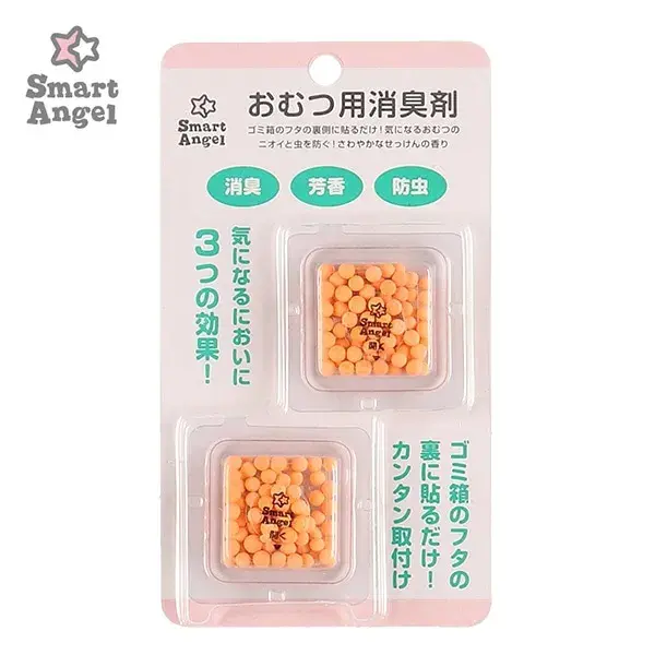 【西松屋】8月12日までの月間奉仕品！キューピーの離乳食セットやおむつ用消臭剤などおすすめの育児アイテム5選