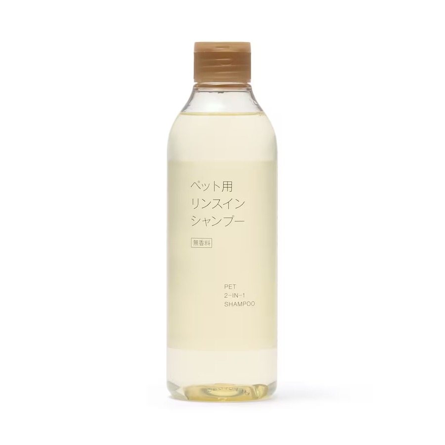 【無印良品】8月の新商品情報｜秋の味覚先取りグルメや愛猫家待望のペット用品も登場！