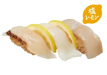 SNSで投票して食事券2,000円分GET？回転寿司みさきのお得な夏フェア