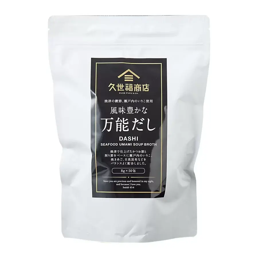 【コストコ】8月10日までの週替わりセール食品5選！久世福の万能だしやロカボナッツなど“長持ちグルメ”をお得にゲット