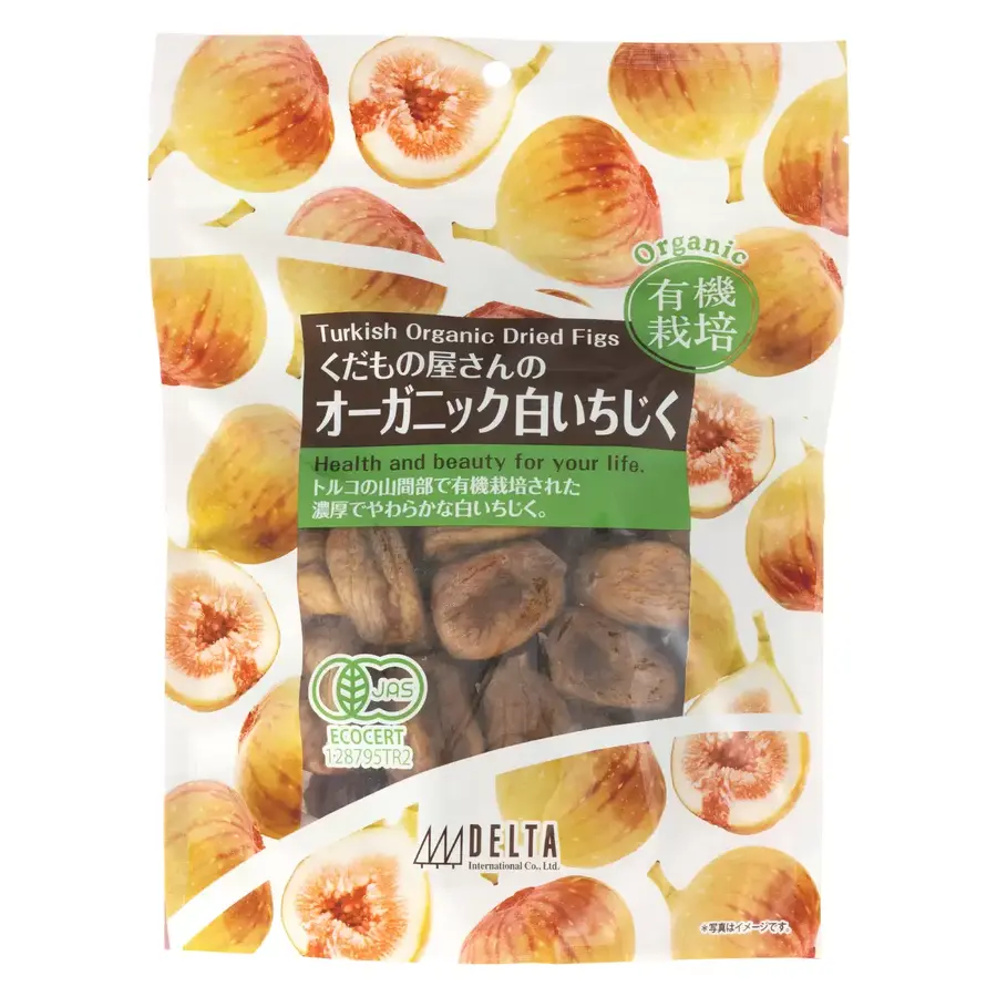 【コストコ】8月10日までの週替わりセール食品5選！久世福の万能だしやロカボナッツなど“長持ちグルメ”をお得にゲット