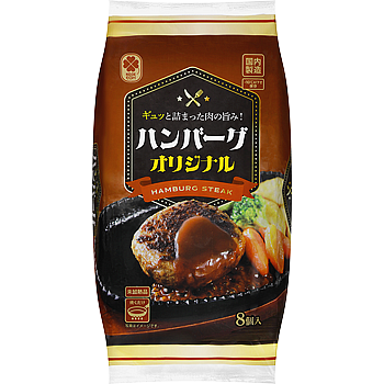 【業務スーパー】8月の新商品！冷凍春巻きの皮＆オリジナルハンバーグなど夏休みごはんの救世主が登場！