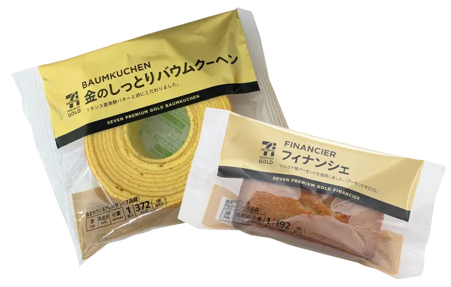 【セブン】Xフォロー＆引用ポストでセブンプレミアムゴールド焼き菓子GETのチャンス