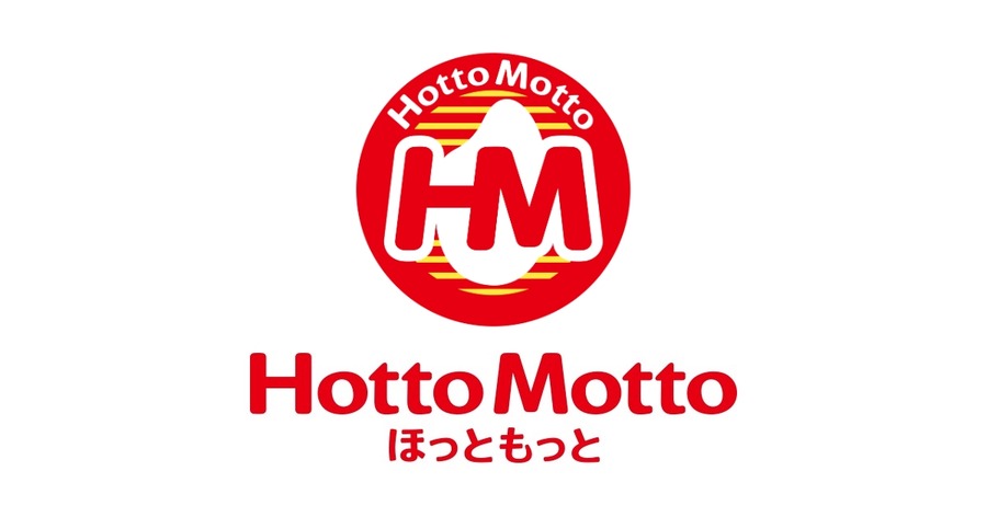 【ほっともっと】公式X・Instagramでそれぞれ開催！夏休みプレゼントキャンペーン