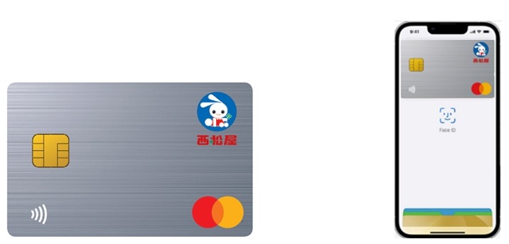 オリコ×西松屋のクレジットカードが登場！新規入会特典も実施