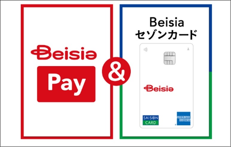ベイシア初のスマホ決済「Beisia Pay」と新クレジット「Beisiaセゾンカード」登場