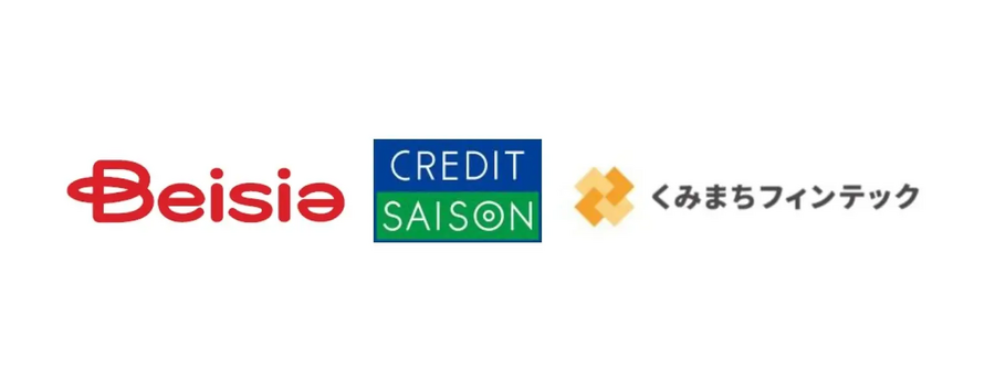 ベイシア初のスマホ決済「Beisia Pay」と新クレジット「Beisiaセゾンカード」登場