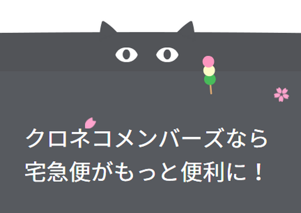 【メルカリで出品】最安値の送料で送るためのマニュアル　６月からの郵便料金値上げにも注意