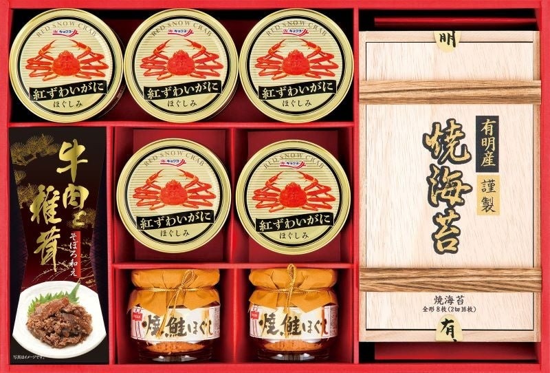 全25商品のうち12商品が半額！食品ロス削減に貢献するファミマのお中元ギフト訳ありセール