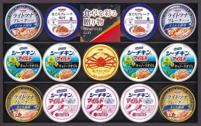 全25商品のうち12商品が半額！食品ロス削減に貢献するファミマのお中元ギフト訳ありセール