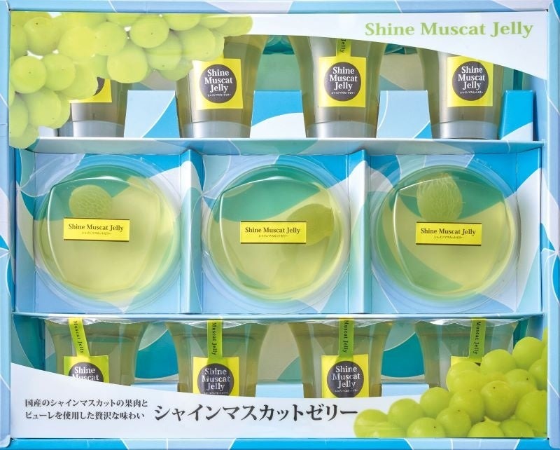 全25商品のうち12商品が半額！食品ロス削減に貢献するファミマのお中元ギフト訳ありセール