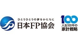 今年のテーマは家計戦略！日本FP協会「FPの日」に向け全国で無料セミナー・相談会を開催