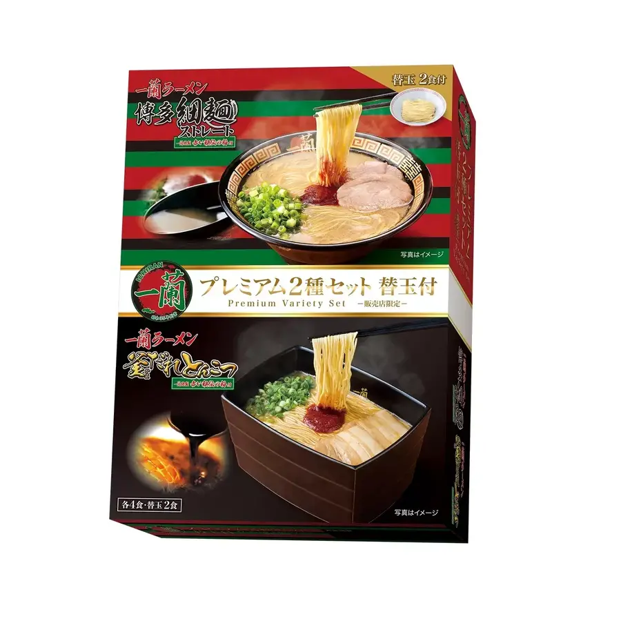 【コストコ】9月14日迄の週替わりセール｜一蘭ラーメンや鯖味噌煮など最大1,040円値下げ！おすすめ食品5選
