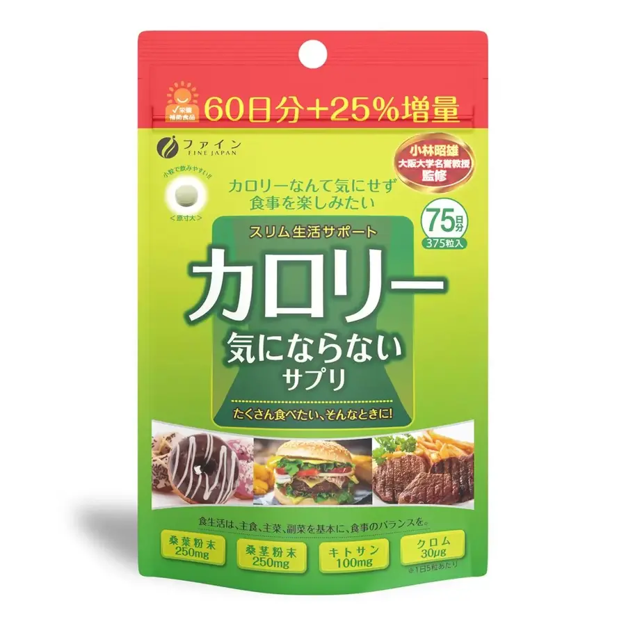 【コストコ】JOY（ジョイ）やブラウンの電気シェーバーなどの洗剤類が最大550円値下げ！（9月21日までの週替りセール）