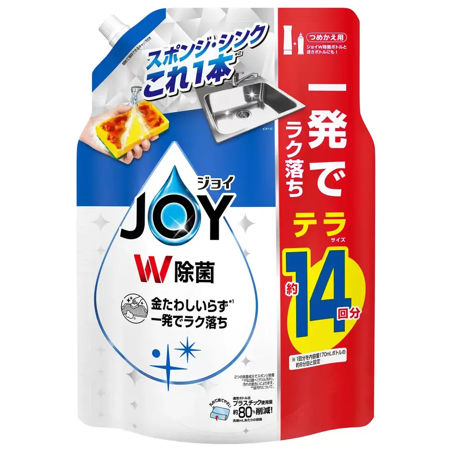 【コストコ】JOY（ジョイ）やブラウンの電気シェーバーなどの洗剤類が最大550円値下げ！（9月21日までの週替りセール）