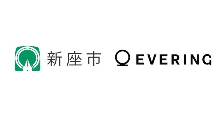 指輪でタッチ決済できるスマートリング「EVERING」が新座市のふるさと納税返礼品に！