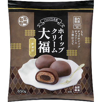9月の業務スーパー新商品まとめ｜エビチリ・ジャーマンポテトサラダなど手抜きに見えない節約＆時短アイテム3選