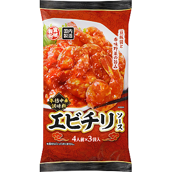 9月の業務スーパー新商品まとめ｜エビチリ・ジャーマンポテトサラダなど手抜きに見えない節約＆時短アイテム3選