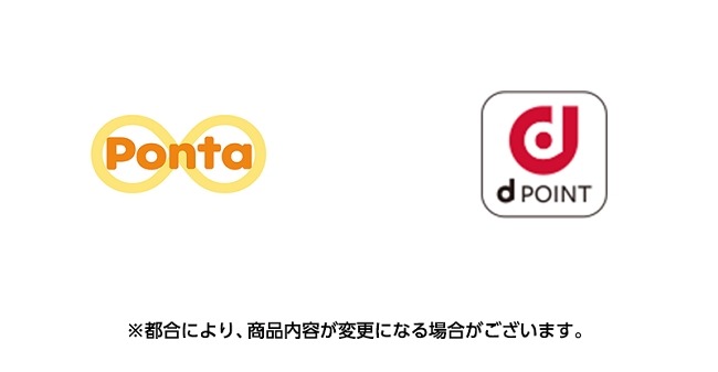 総額1,004名にえらべるPay贈呈！ローソンストア100がXキャンペーン実施中