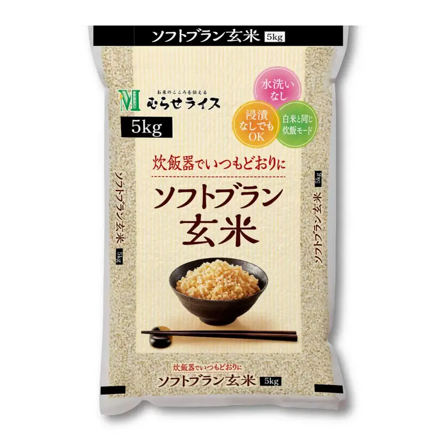 【コストコセール】お米代の節約に！無洗玄米やグラノーラが最大800円オフ！高級チョコのリンツも期間限定価格（9/28迄）