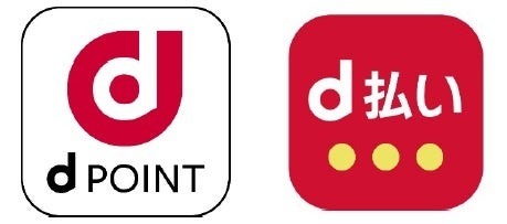 dポイント・d払い 10月開始のキャンペーンまとめ！すき家、はま寿司、モスなど