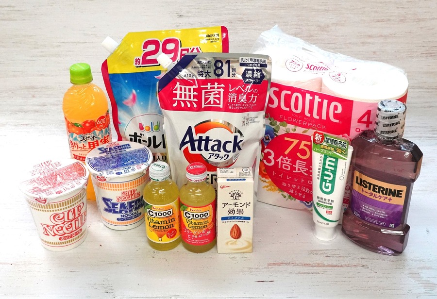 物価高に対抗！ファミペイが140種類以上の割引クーポンを配布