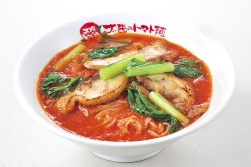 ラーメン1杯注文で無料券がもらえる！太陽のトマト麺
