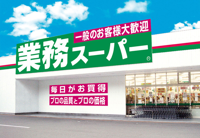 10月の業務スーパー新商品｜やみつき無限おやつ！カリカリチーズスティック＆豆乳花（300円台）が新登場！