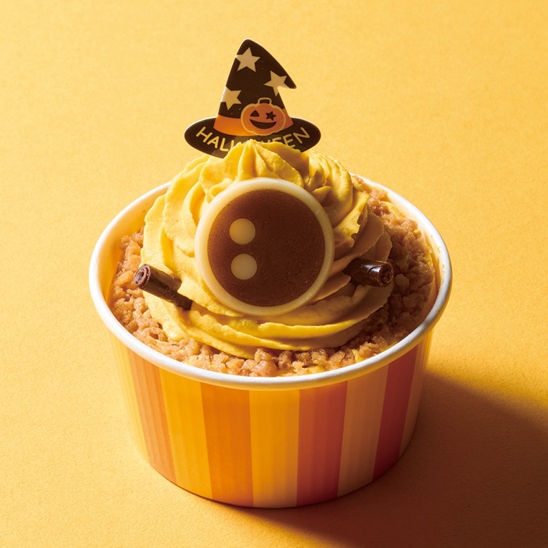 【シャトレーゼ】ハロウィン特集2025！魔女ネコケーキやフランケンシュタインの和菓子などおすすめスイーツ7選