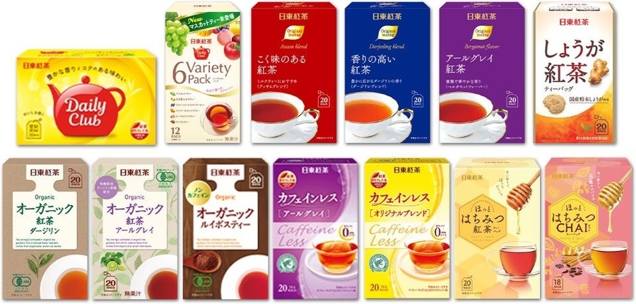 日東紅茶の豪華賞品が当たるティータイムキャンペーン10/15~