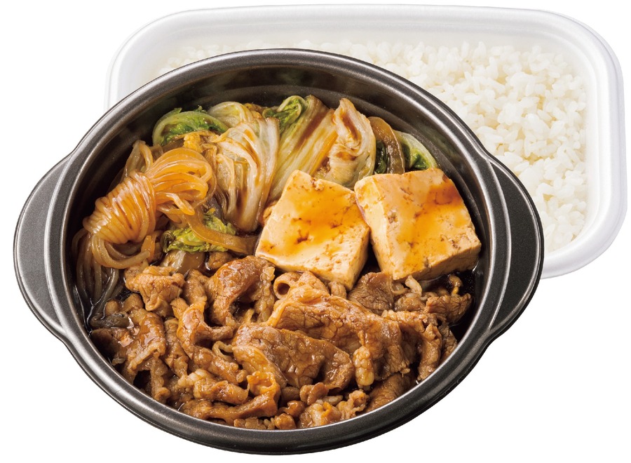 ほっともっと「牛すき焼き」新発売記念SNSキャンペーン10/17~