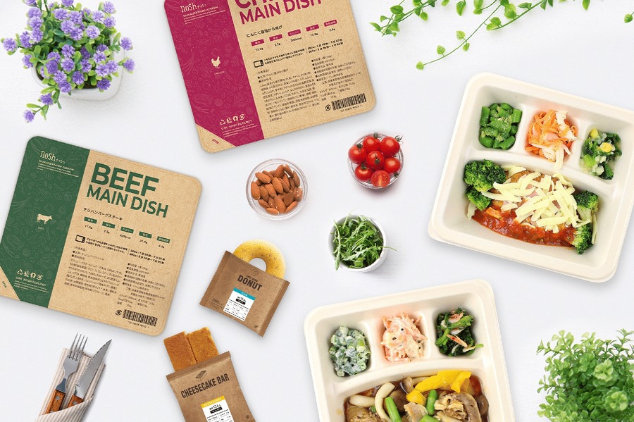 ナッシュがハロウィンキャンペーン実施！新規購入者向け5,000円割引クーポン提供