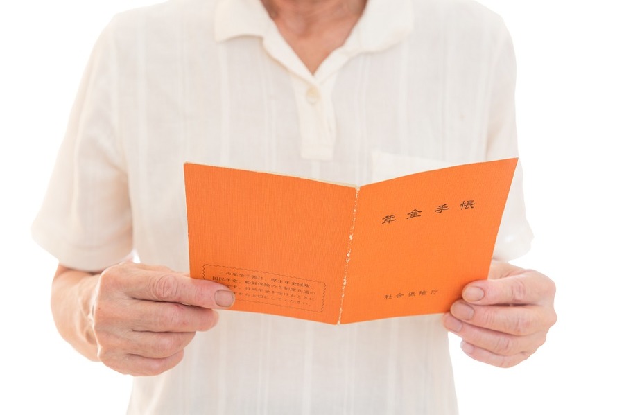 【年金支払期間】10年かと思っていたら、25年だったケースがあります。「もらえればいい…」ではなくしっかりと確認を。